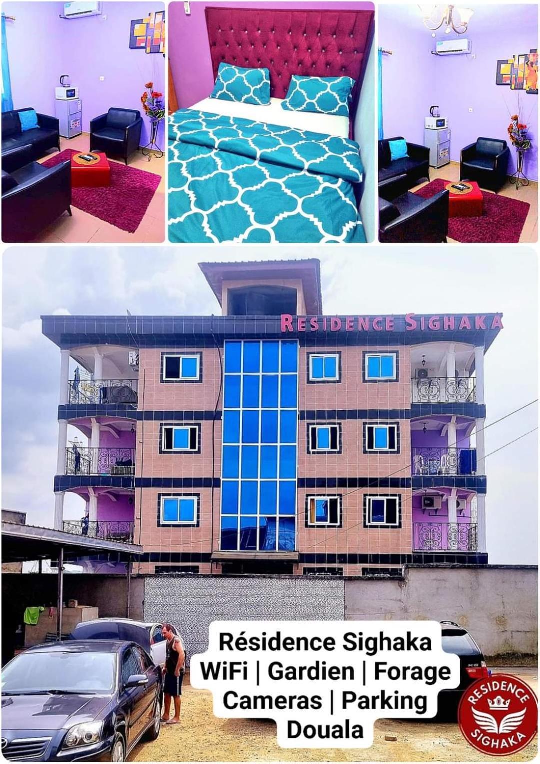 Residence Sighaka - Studio Meuble Vip Avec Wifi, Gardien, Parking Duala Zewnętrze zdjęcie