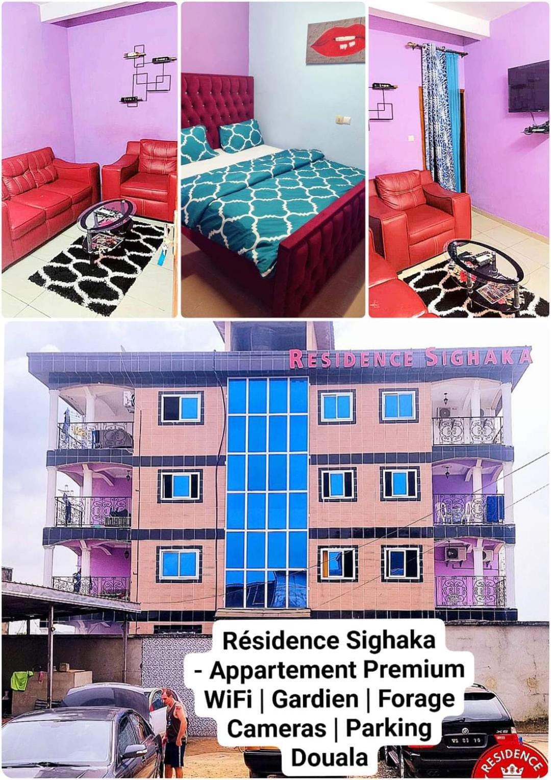 Residence Sighaka - Studio Meuble Vip Avec Wifi, Gardien, Parking Duala Zewnętrze zdjęcie